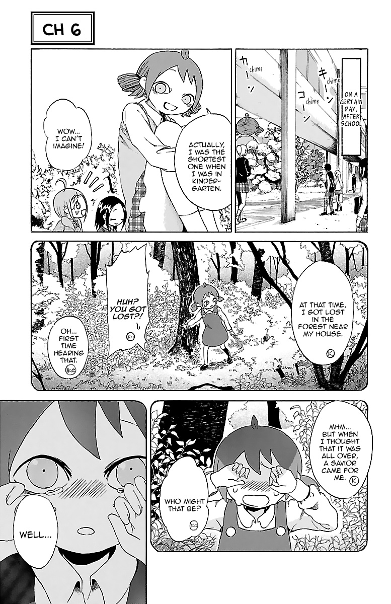 Kuu Intrudes From Above Kuu and Hanamaru Intrude, and Sometimes Konomi 第2页
