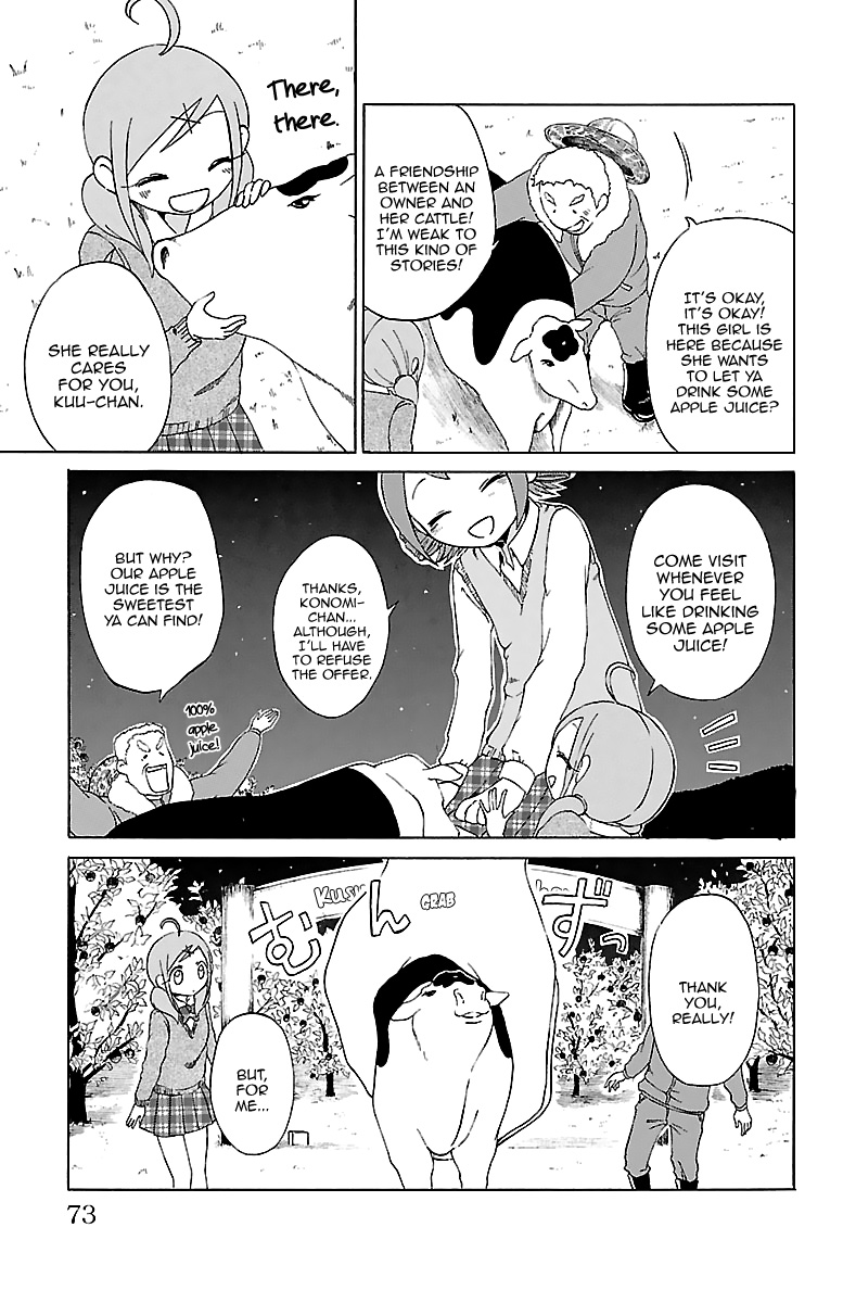 Kuu Intrudes From Above Kuu and Hanamaru Intrude, and Sometimes Konomi 第12页