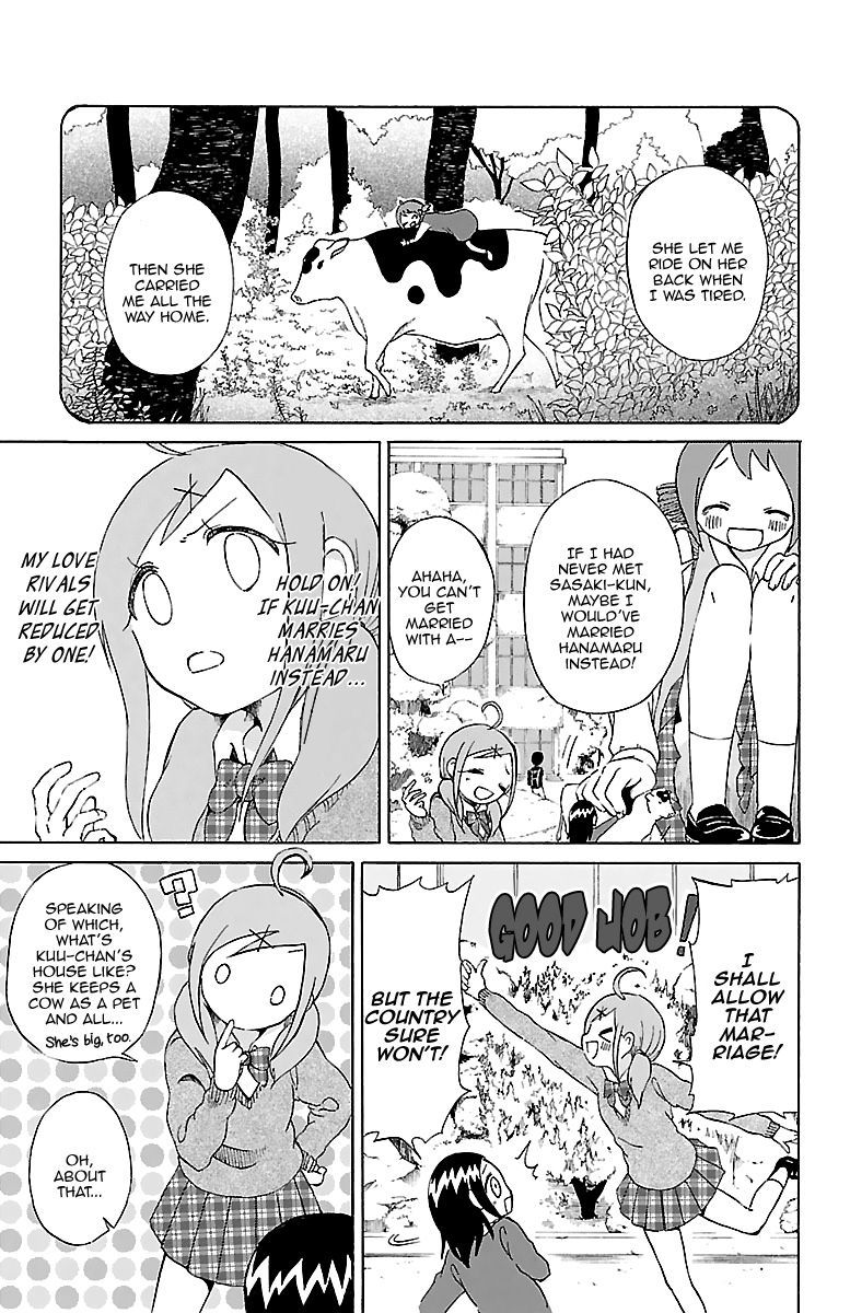 Kuu Intrudes From Above Kuu and Hanamaru Intrude, and Sometimes Konomi 第4页