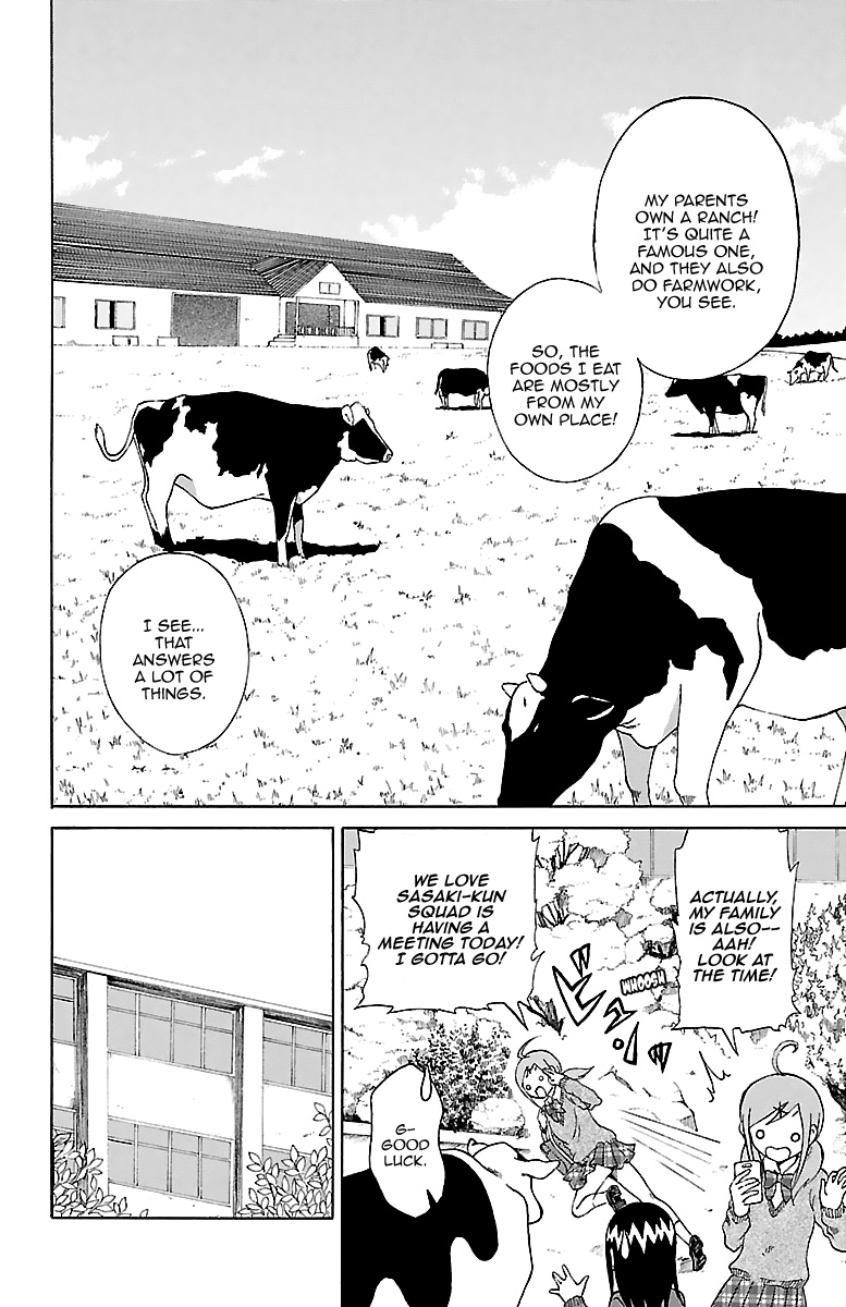 Kuu Intrudes From Above Kuu and Hanamaru Intrude, and Sometimes Konomi 第5页