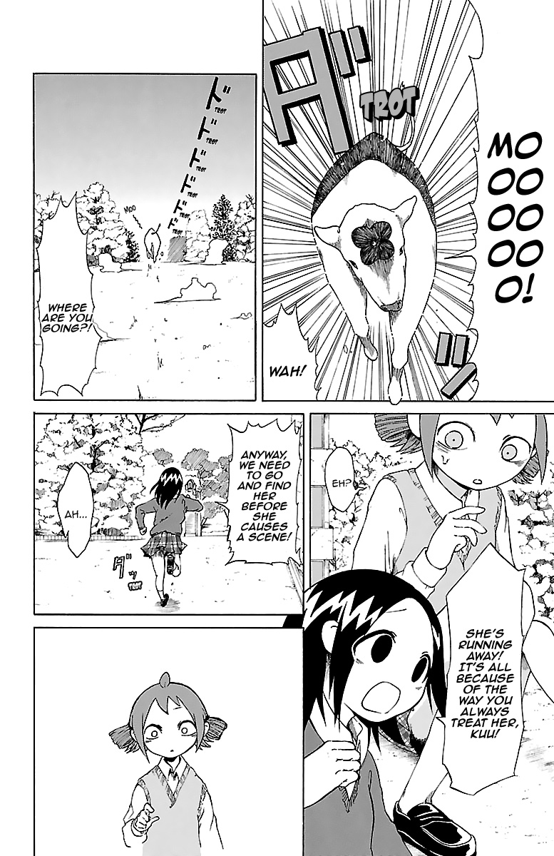 Kuu Intrudes From Above Kuu and Hanamaru Intrude, and Sometimes Konomi 第7页