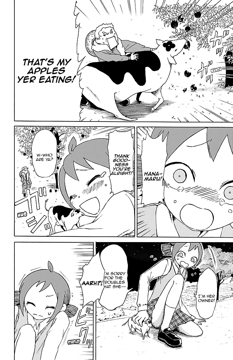 Kuu Intrudes From Above Kuu and Hanamaru Intrude, and Sometimes Konomi 第9页