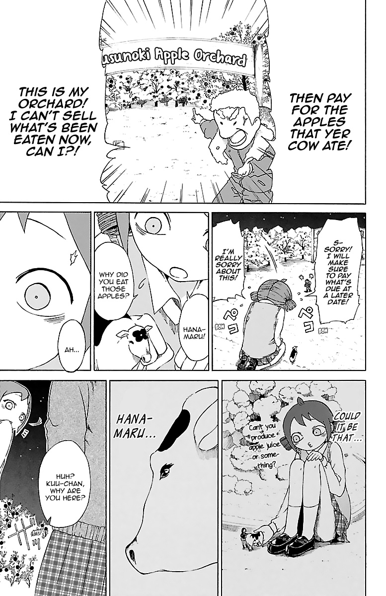 Kuu Intrudes From Above Kuu and Hanamaru Intrude, and Sometimes Konomi 第10页