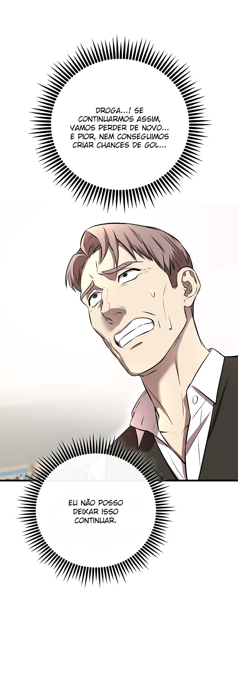A Tactical Genius on the Field Ch. 1 第4页