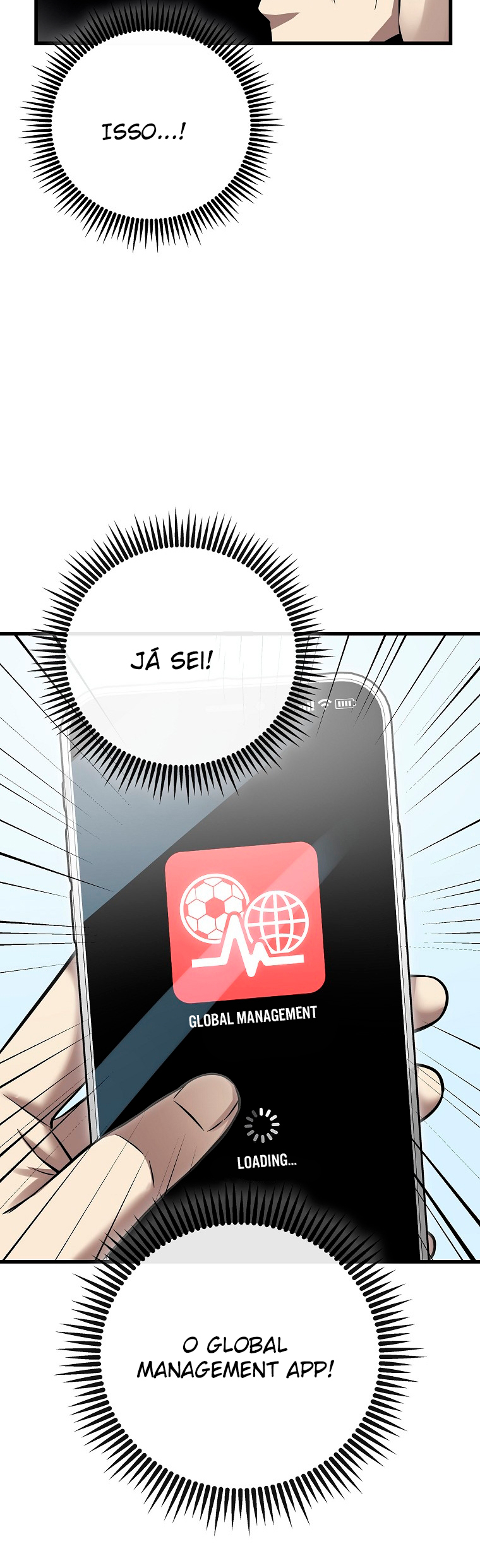 A Tactical Genius on the Field Ch. 1 第6页