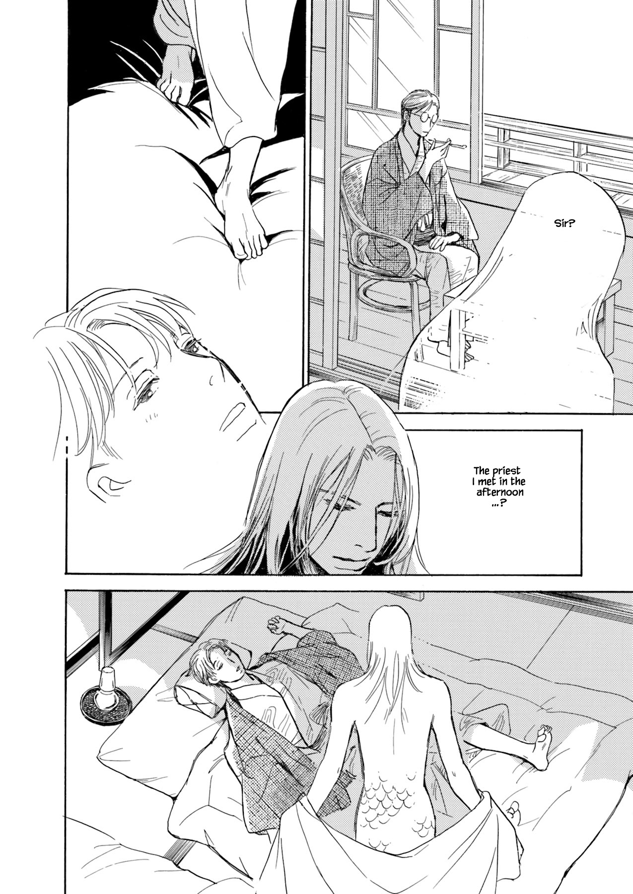 Kyoka Ayakashi Secret Book Complete Edition Ch. 2.3 第12页