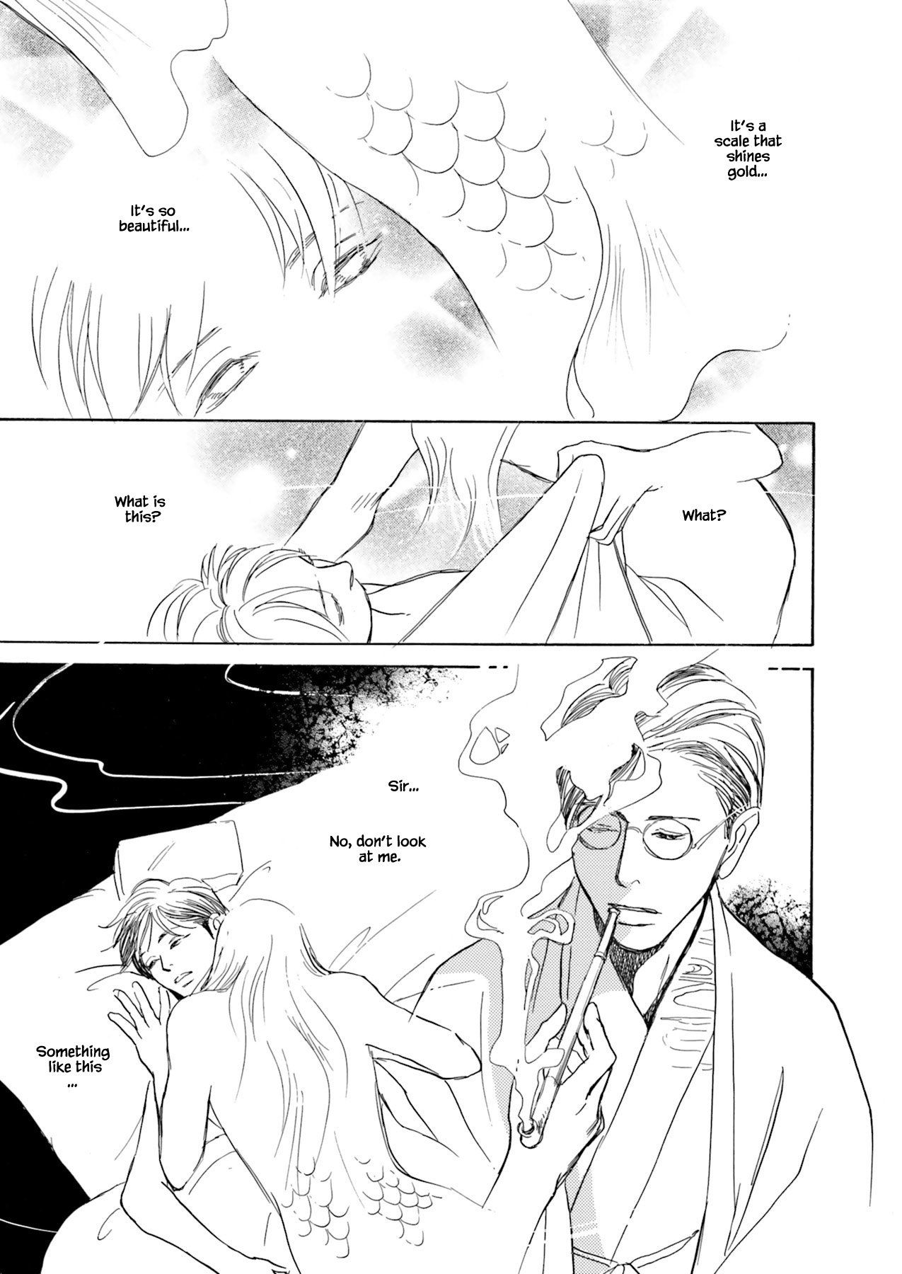 Kyoka Ayakashi Secret Book Complete Edition Ch. 2.3 第13页