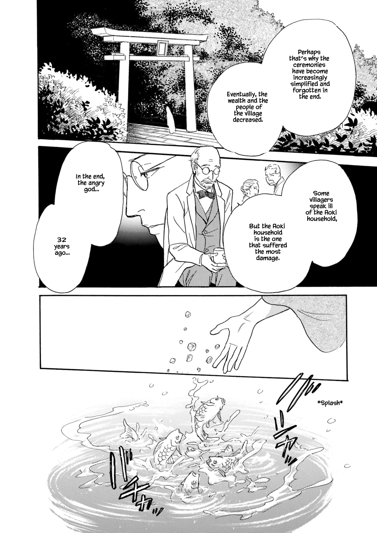 Kyoka Ayakashi Secret Book Complete Edition Ch. 2.3 第4页
