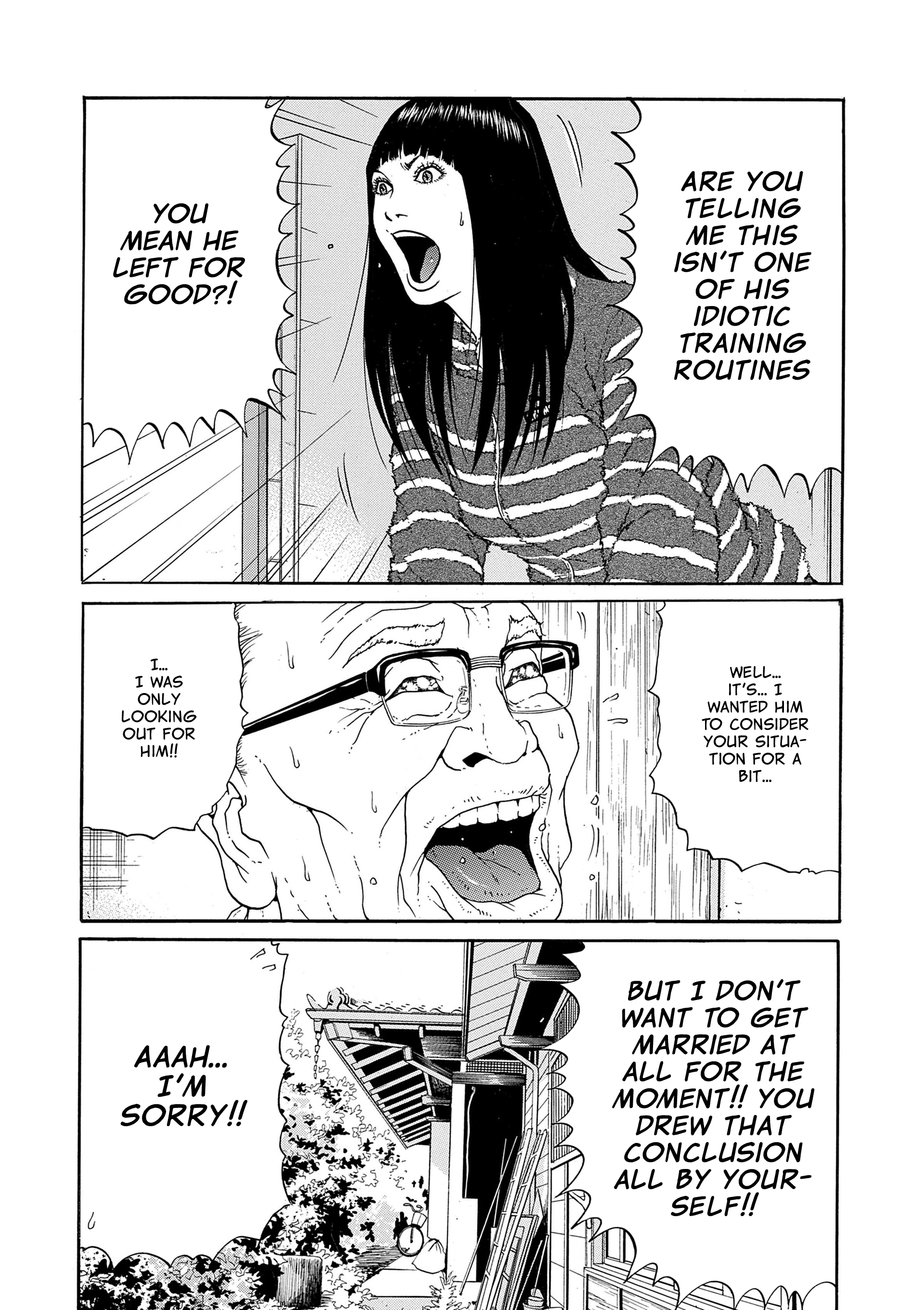 Saltiness Vol. 1 Ch. 3 第11页