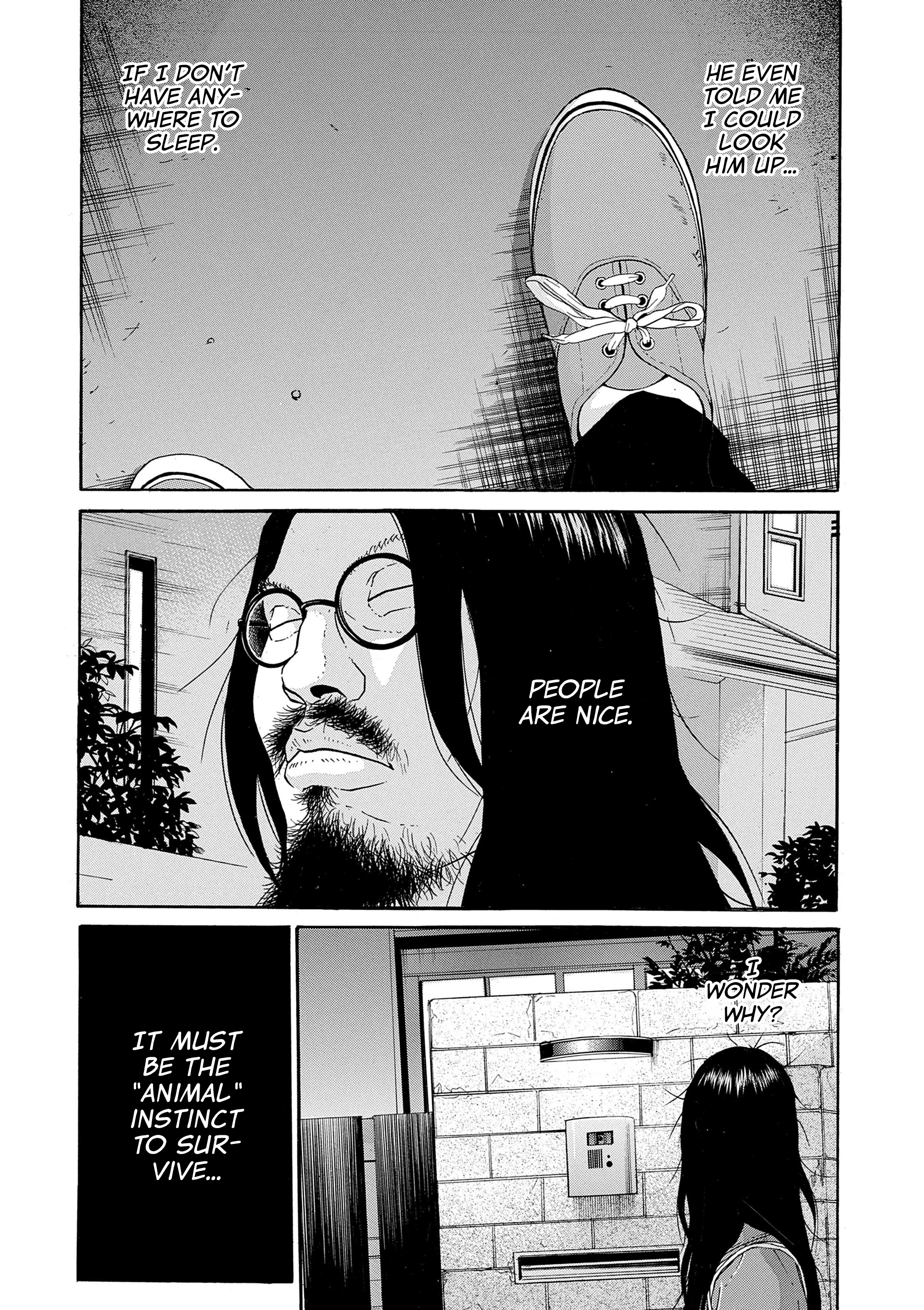 Saltiness Vol. 1 Ch. 3 第14页