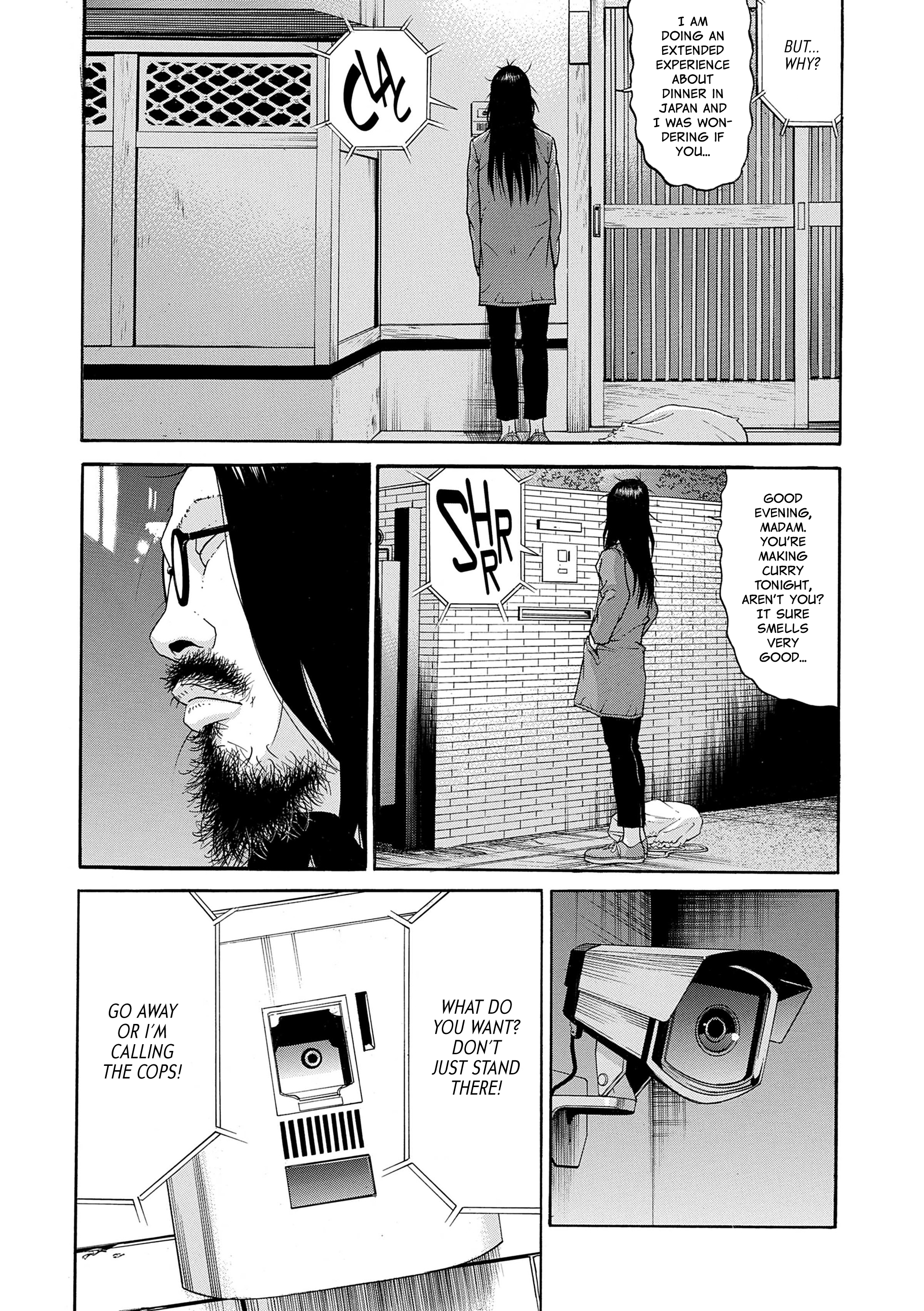Saltiness Vol. 1 Ch. 3 第16页