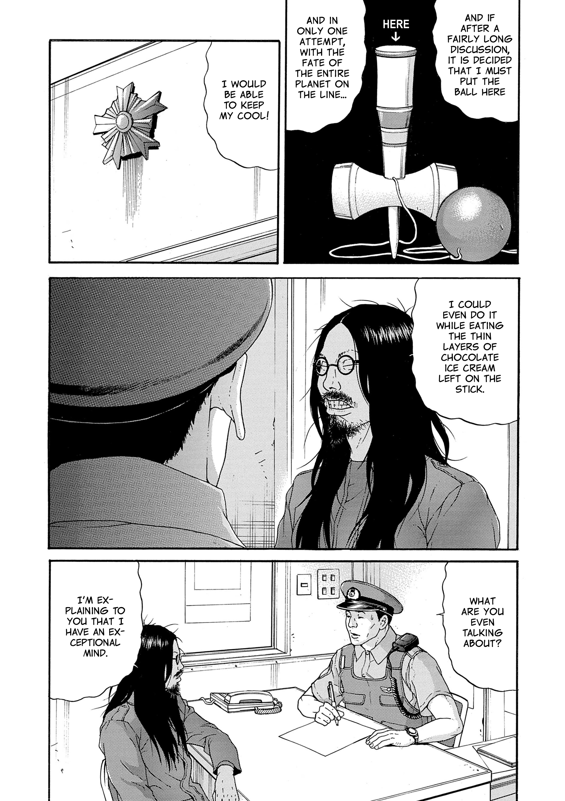 Saltiness Vol. 1 Ch. 3 第3页