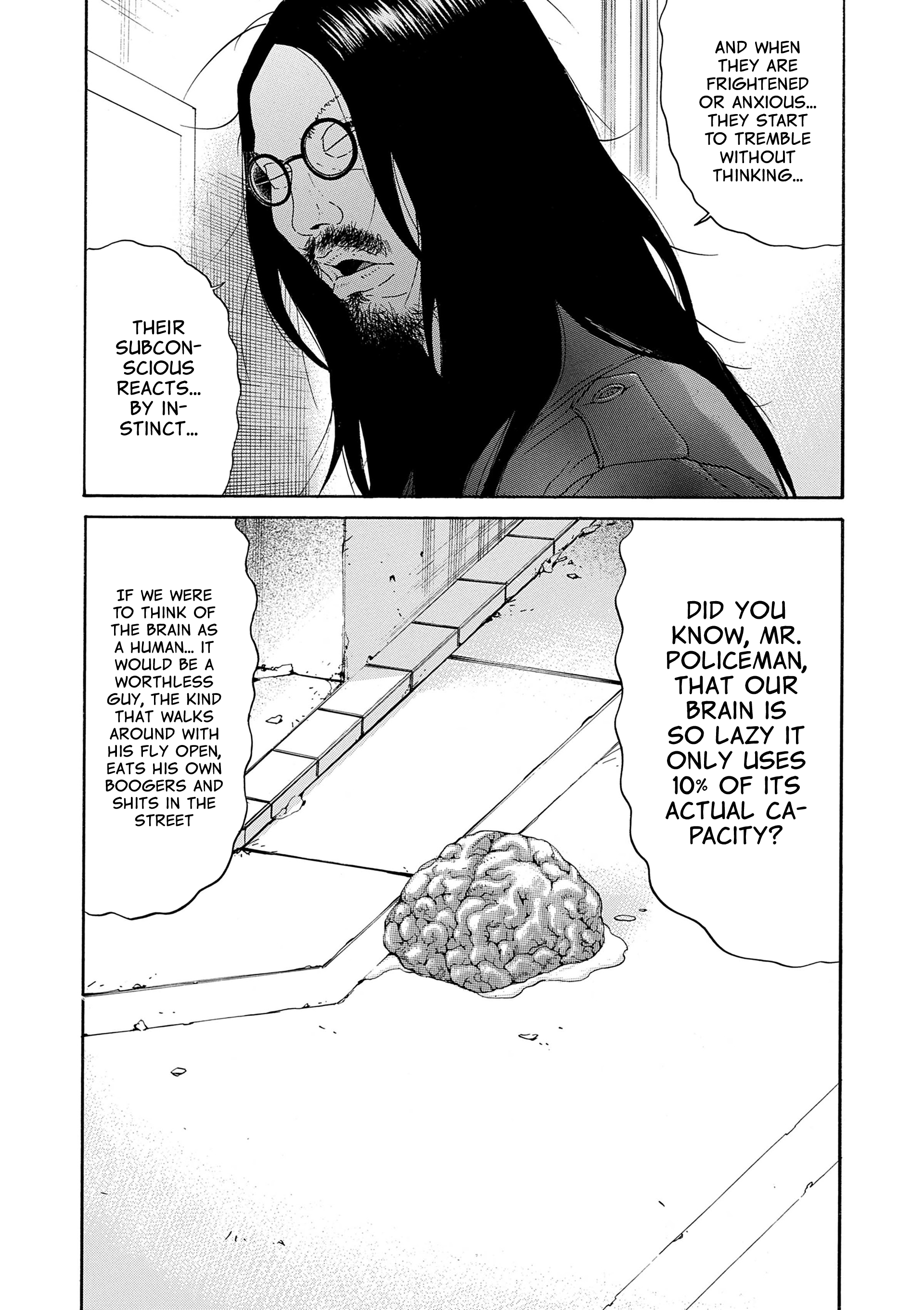 Saltiness Vol. 1 Ch. 3 第5页