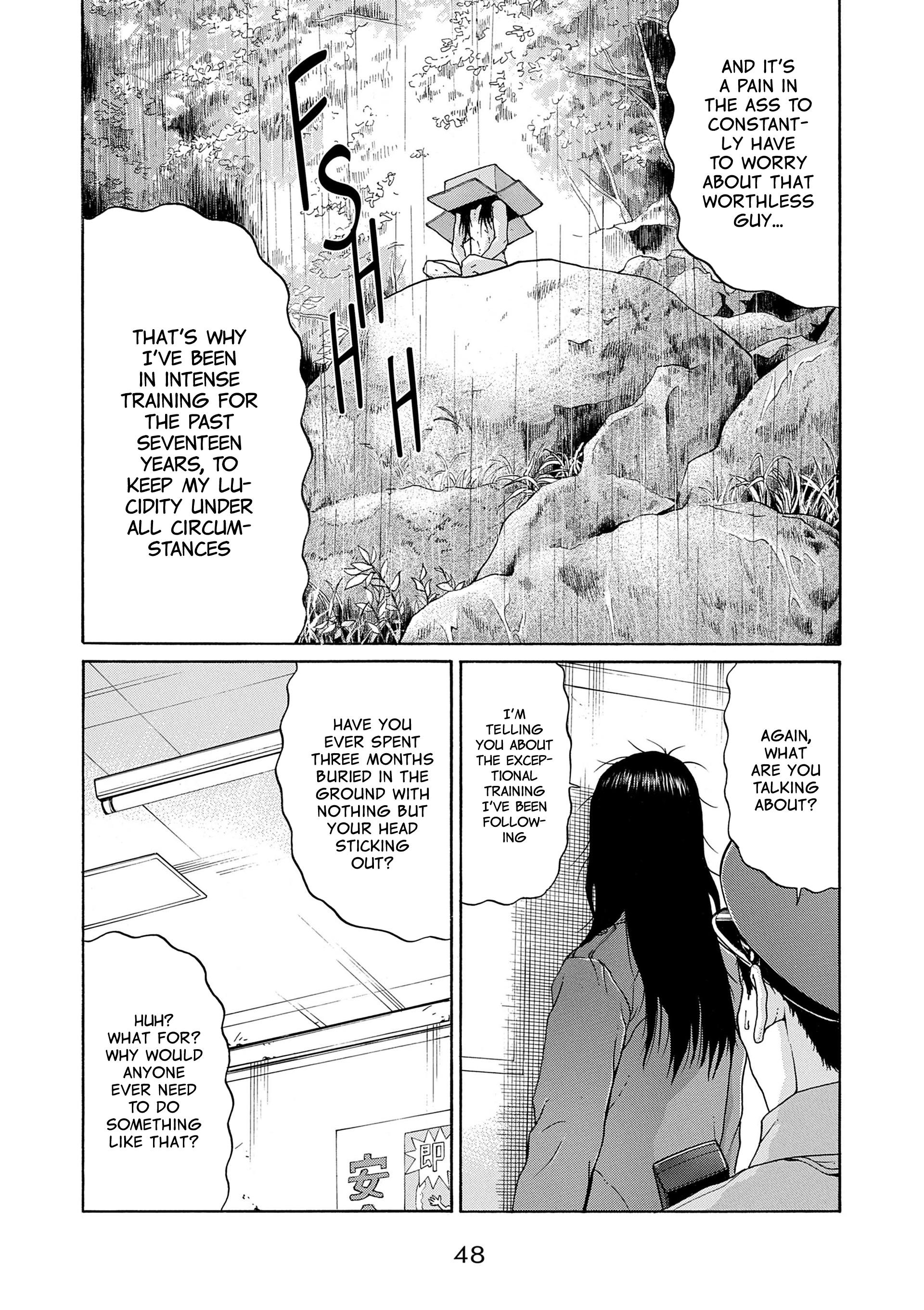 Saltiness Vol. 1 Ch. 3 第6页