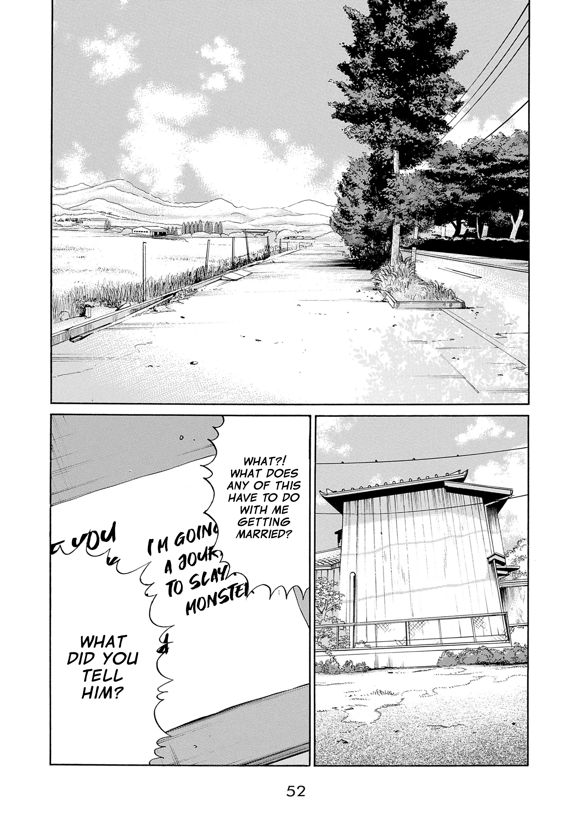 Saltiness Vol. 1 Ch. 3 第10页