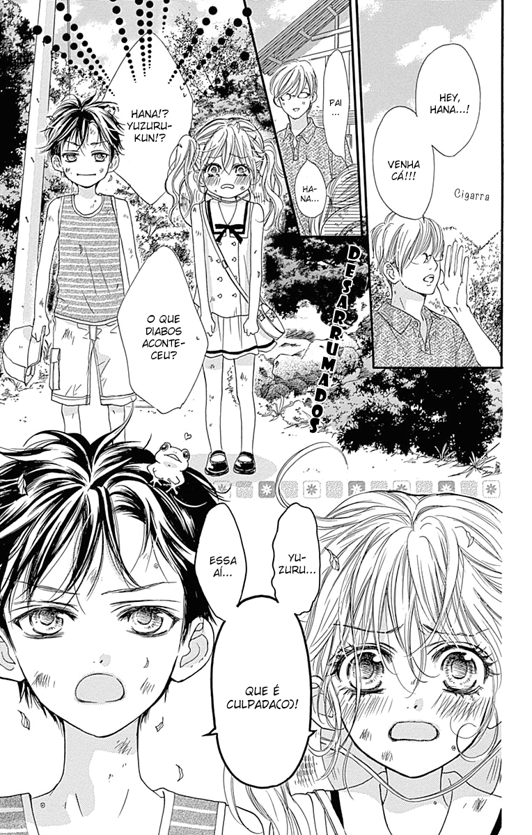 Boku ni Hana no Melancholy Vol. 1 Ch. 1 第11页