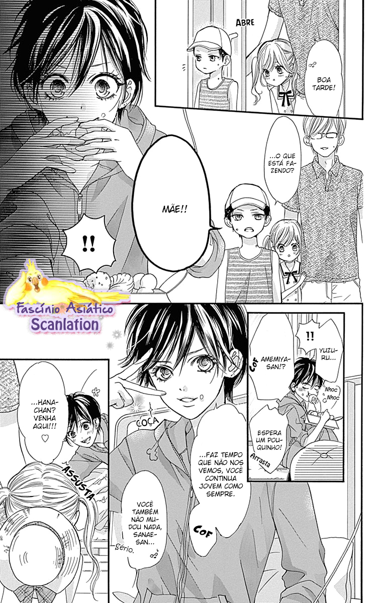 Boku ni Hana no Melancholy Vol. 1 Ch. 1 第13页