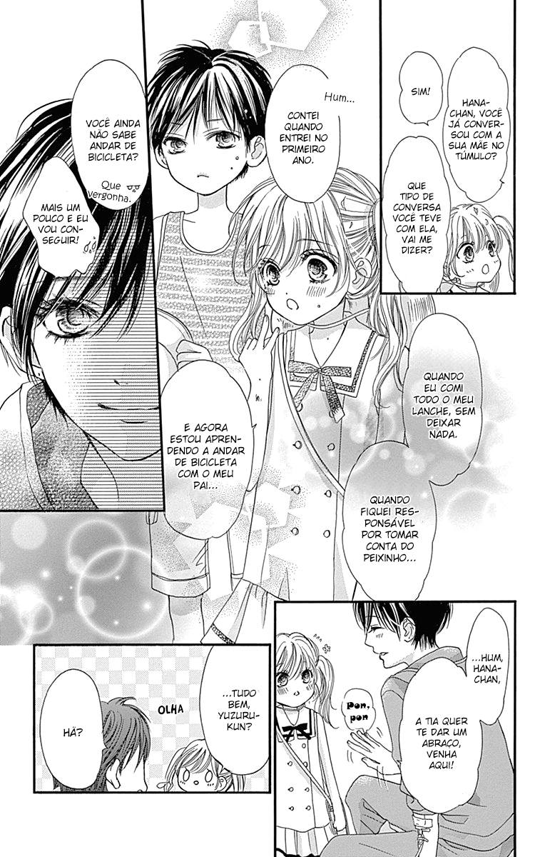 Boku ni Hana no Melancholy Vol. 1 Ch. 1 第15页