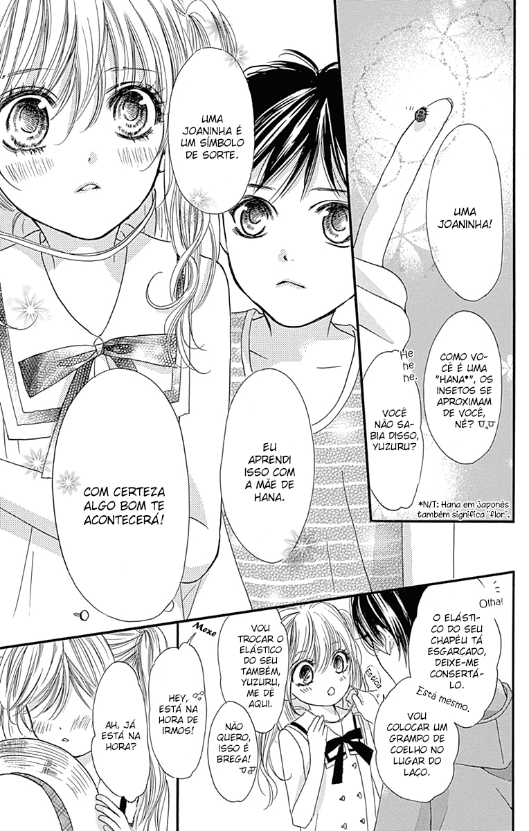 Boku ni Hana no Melancholy Vol. 1 Ch. 1 第17页