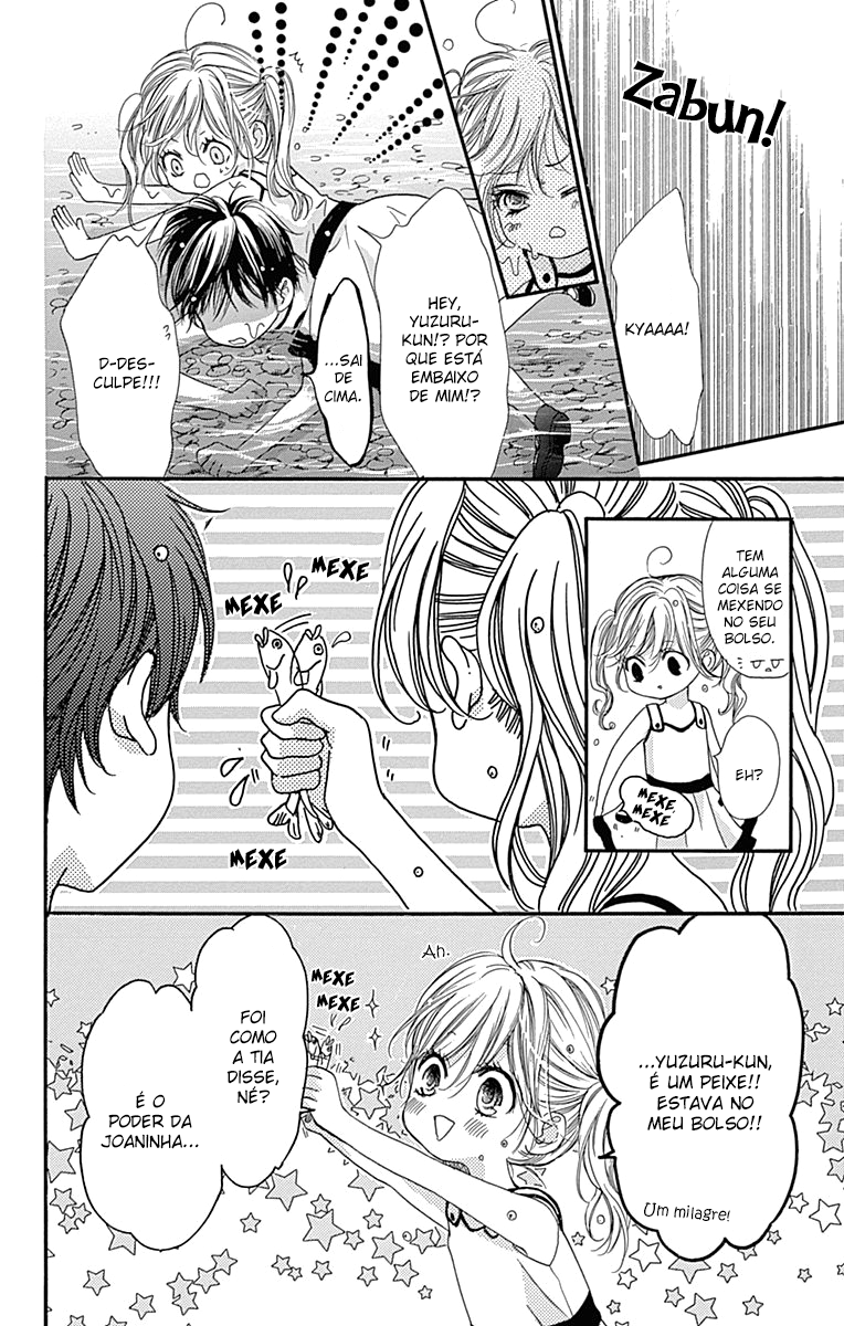 Boku ni Hana no Melancholy Vol. 1 Ch. 1 第20页