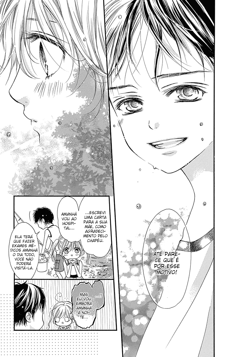 Boku ni Hana no Melancholy Vol. 1 Ch. 1 第21页