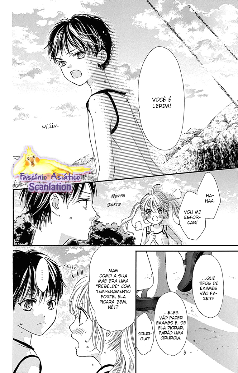 Boku ni Hana no Melancholy Vol. 1 Ch. 1 第22页