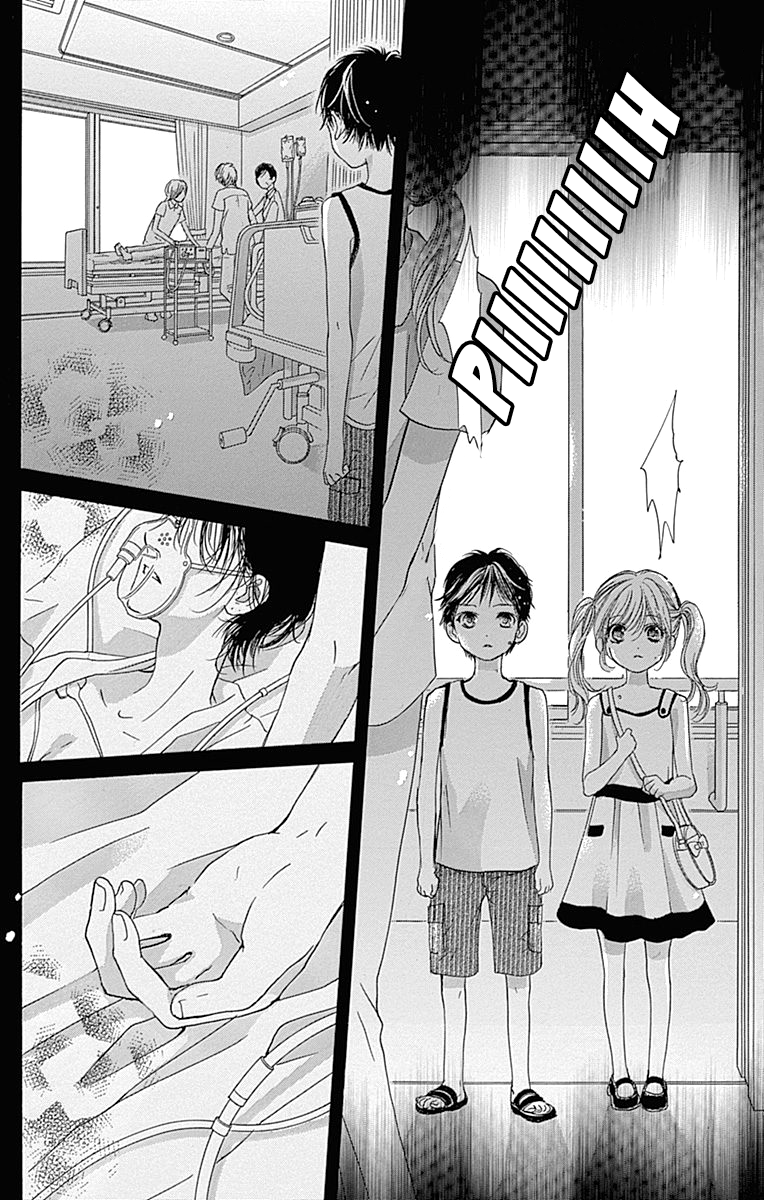Boku ni Hana no Melancholy Vol. 1 Ch. 1 第24页