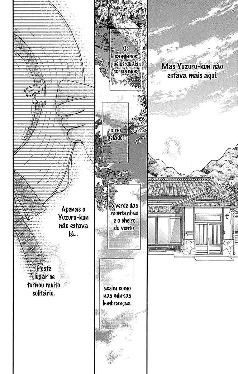 Boku ni Hana no Melancholy Vol. 1 Ch. 1 第30页