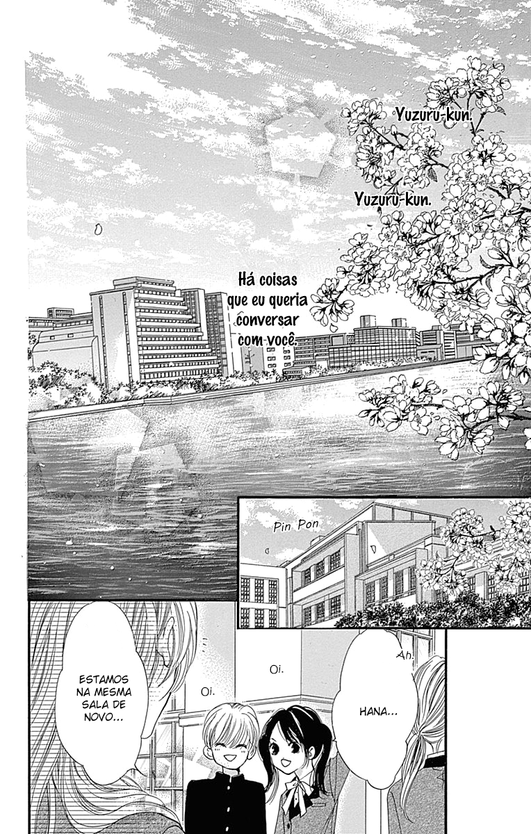 Boku ni Hana no Melancholy Vol. 1 Ch. 1 第32页