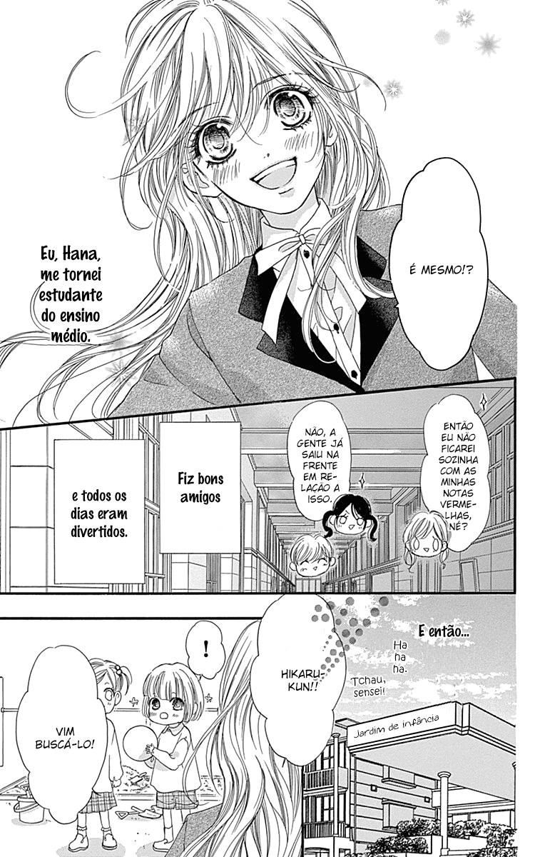 Boku ni Hana no Melancholy Vol. 1 Ch. 1 第33页