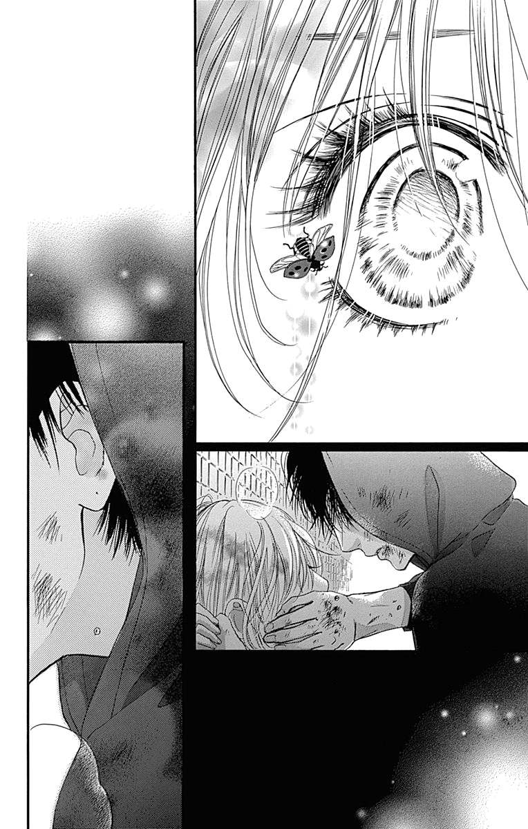 Boku ni Hana no Melancholy Vol. 1 Ch. 1 第42页