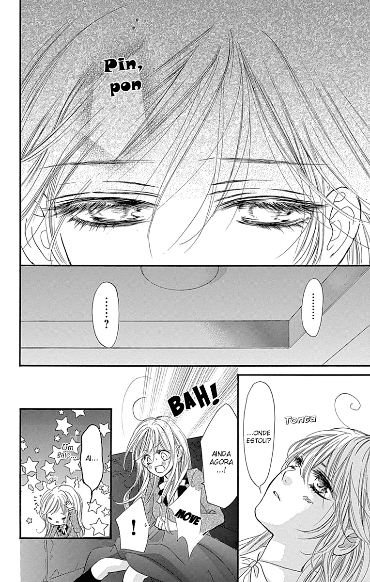 Boku ni Hana no Melancholy Vol. 1 Ch. 1 第48页
