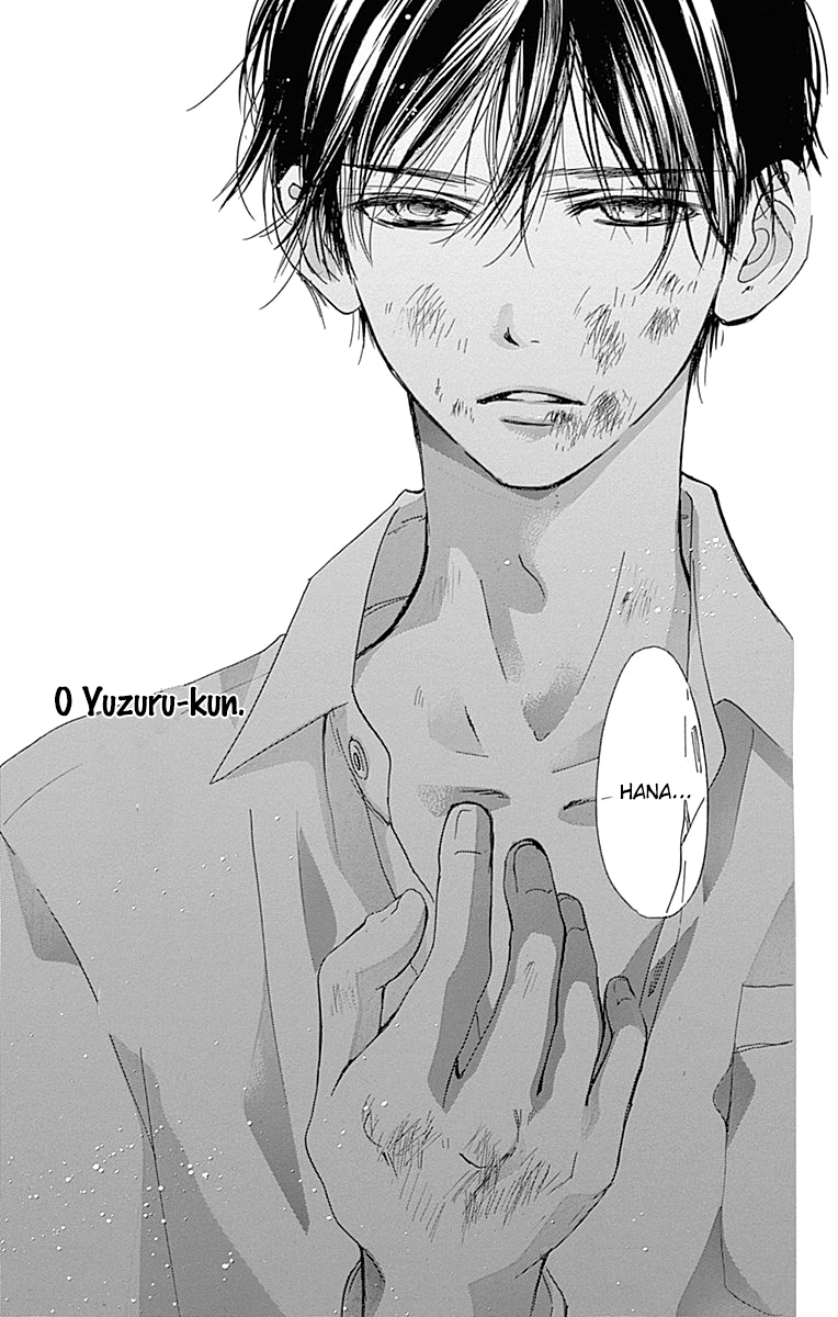 Boku ni Hana no Melancholy Vol. 1 Ch. 1 第59页