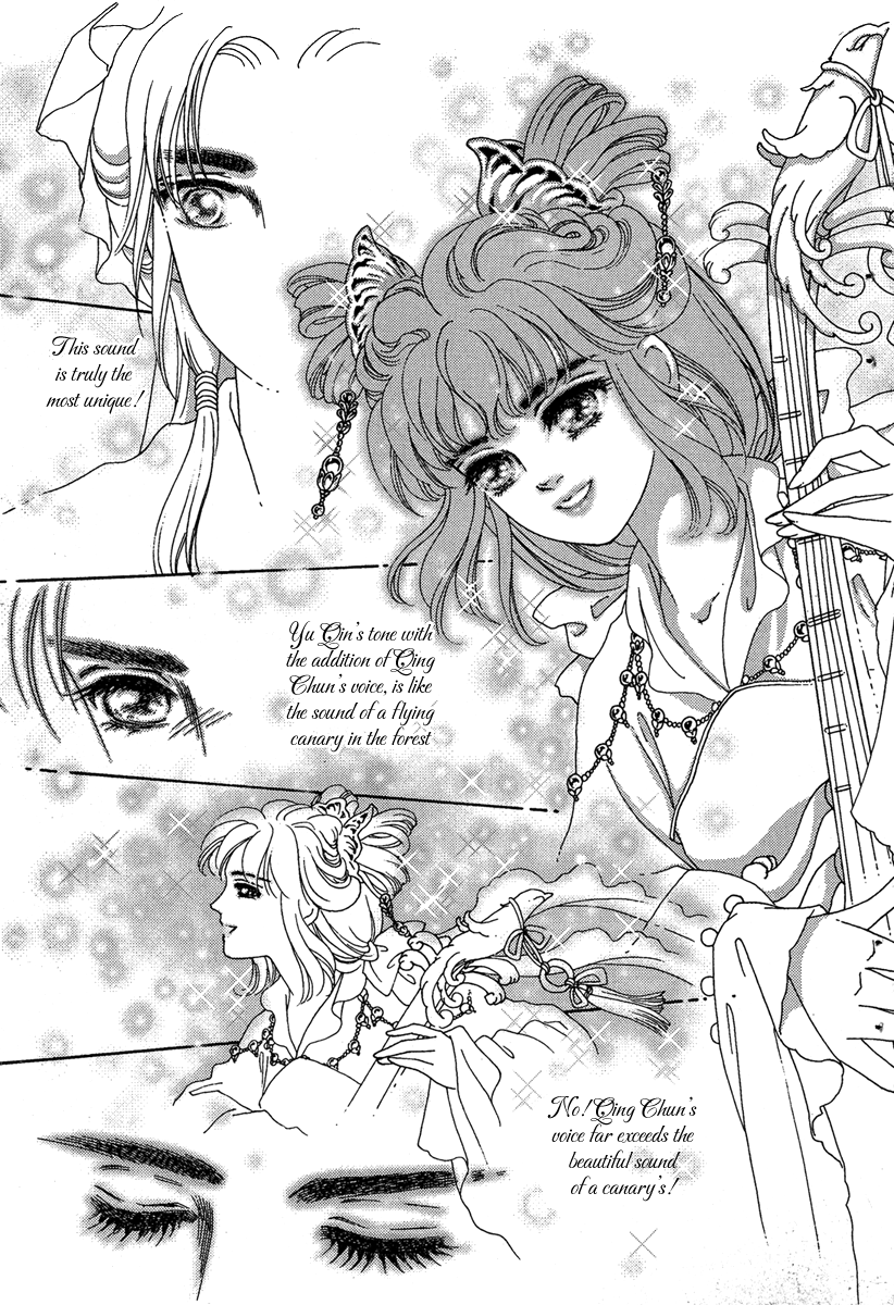 Bird of Youth Vol. 1 Ch. 1 第27页