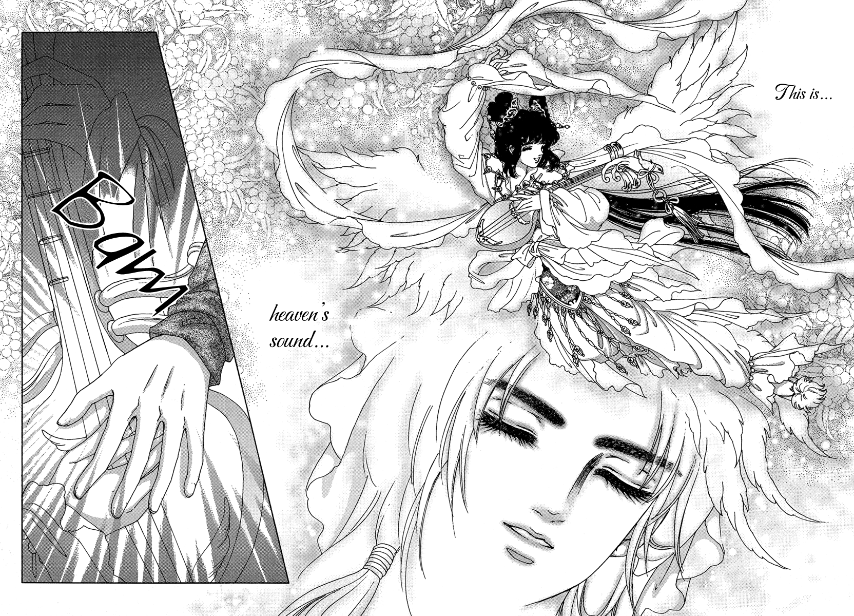 Bird of Youth Vol. 1 Ch. 1 第28页
