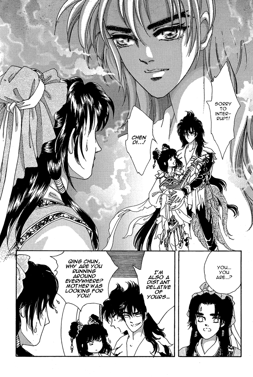 Bird of Youth Vol. 1 Ch. 1 第29页