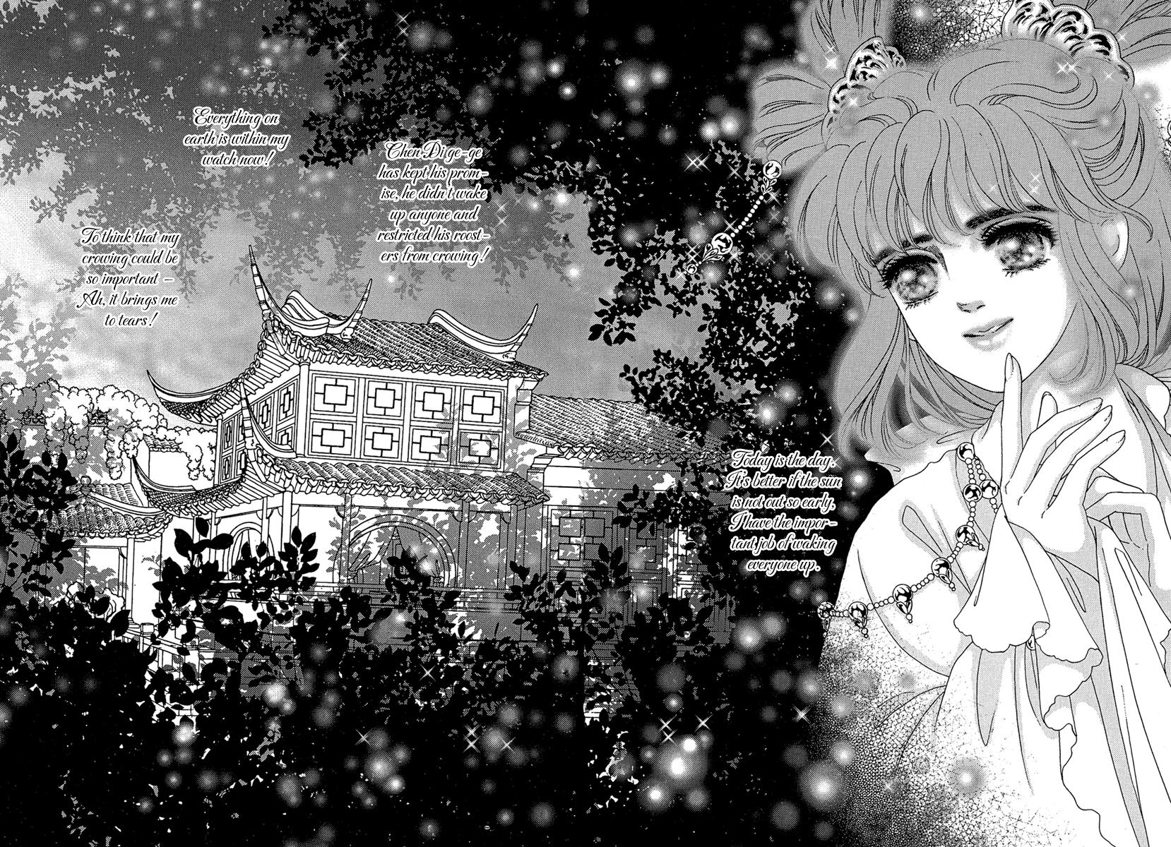 Bird of Youth Vol. 1 Ch. 1 第35页
