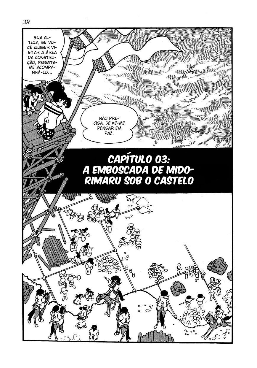 Castle of Dawn A Emboscada de Midorimaru Sob o Castelo 第2页