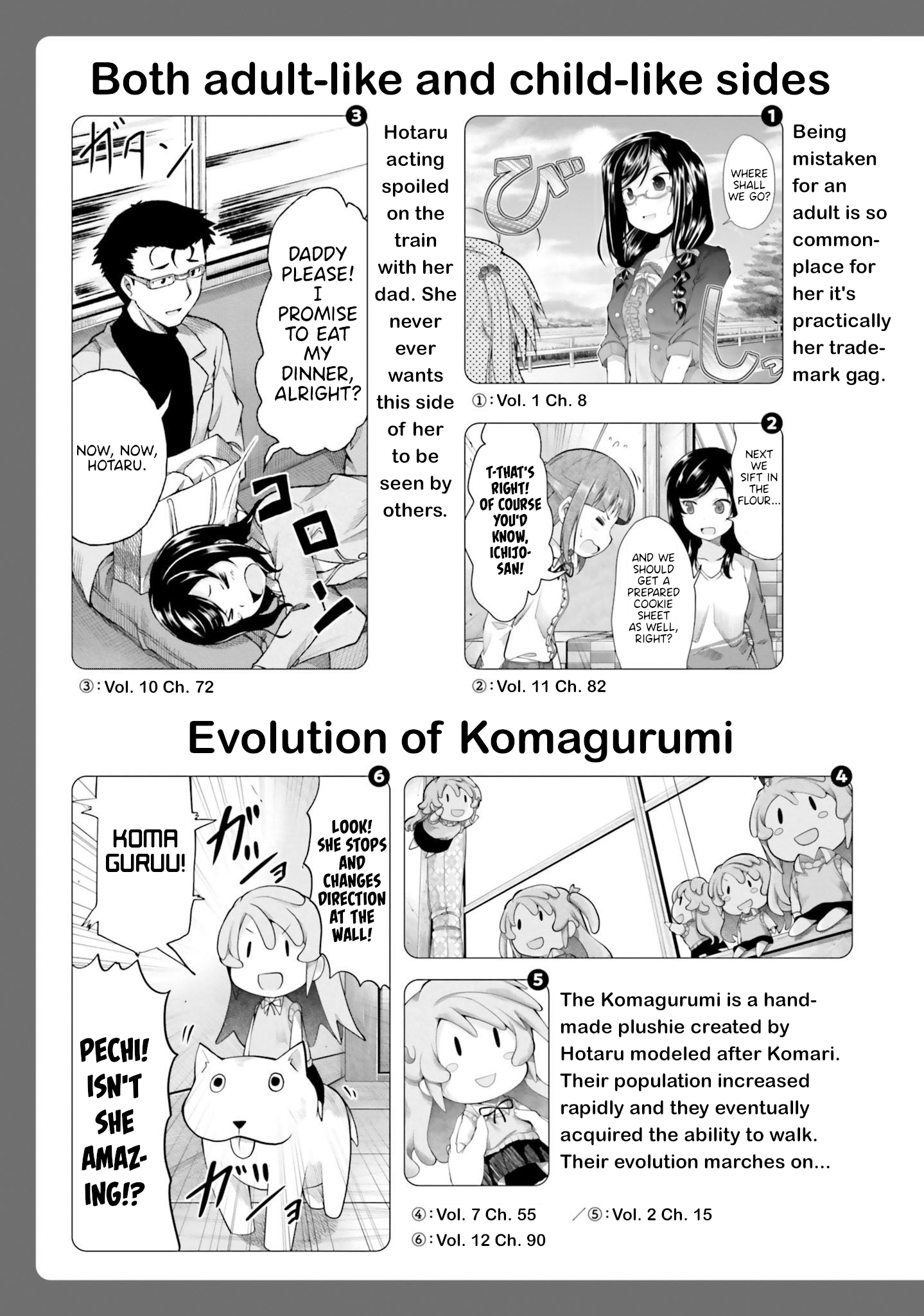 Non Non Biyori Remember Everyone's Steps: Part 1 第4页