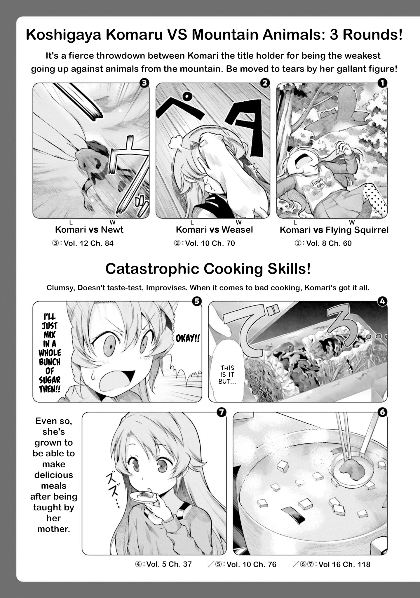 Non Non Biyori Remember Everyone's Steps: Part 1 第8页