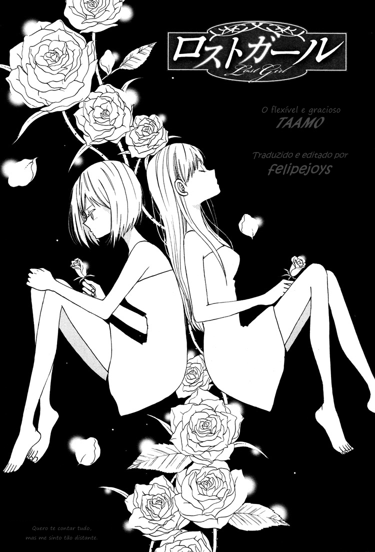 Lost Girl Oneshot 第2页
