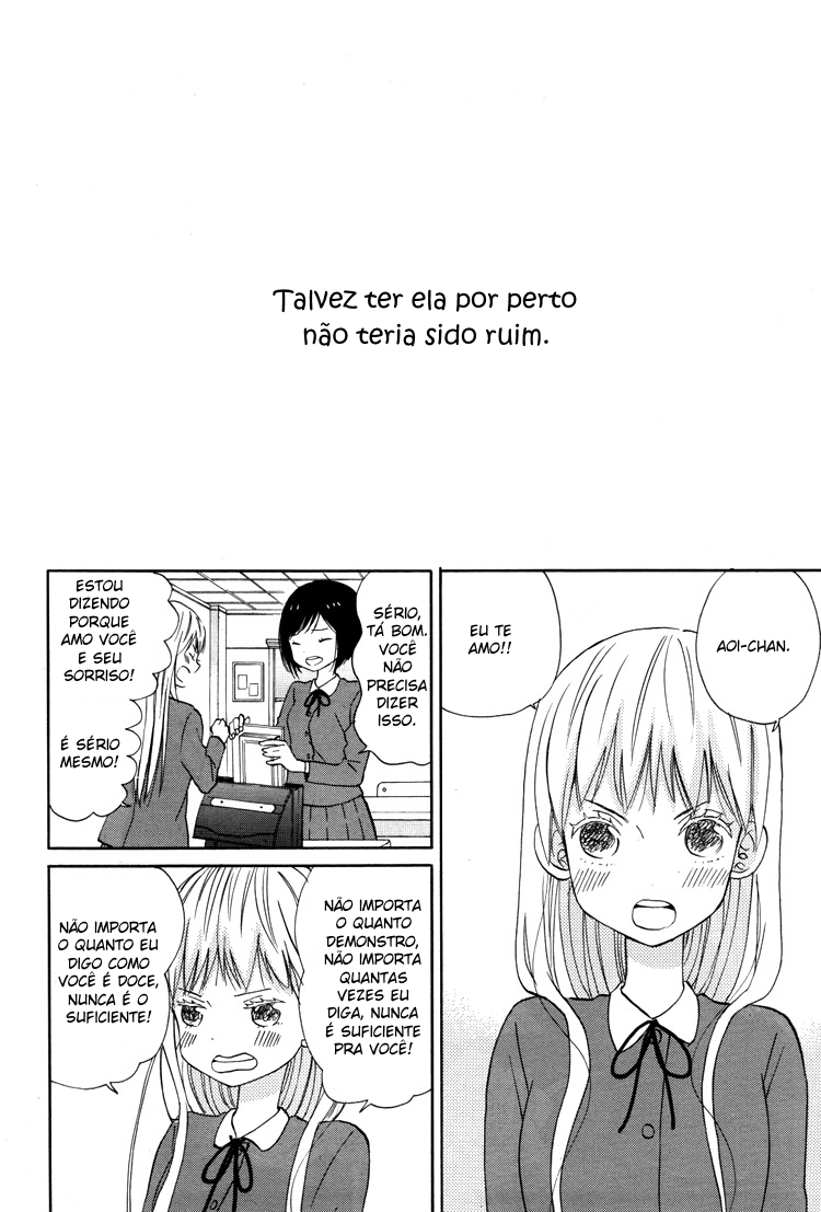 Lost Girl Oneshot 第3页