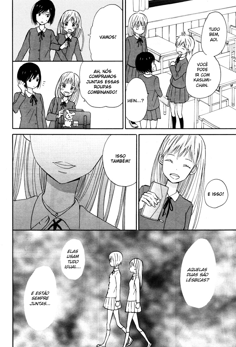 Lost Girl Oneshot 第5页