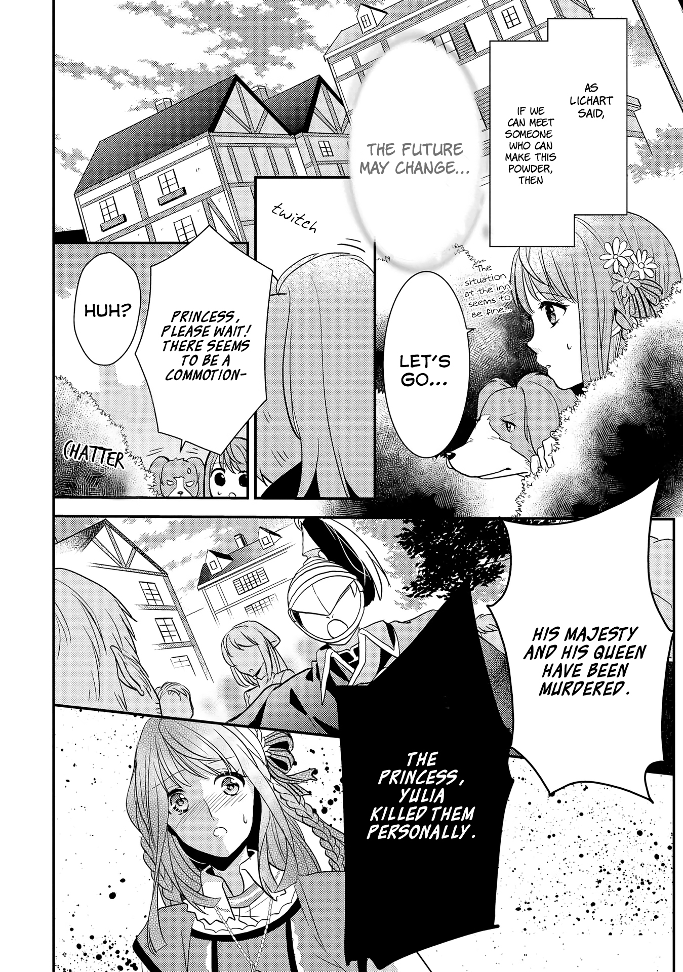 Moujuu-tachi to Ohime-sama Vol. 1 Ch. 2 第12页