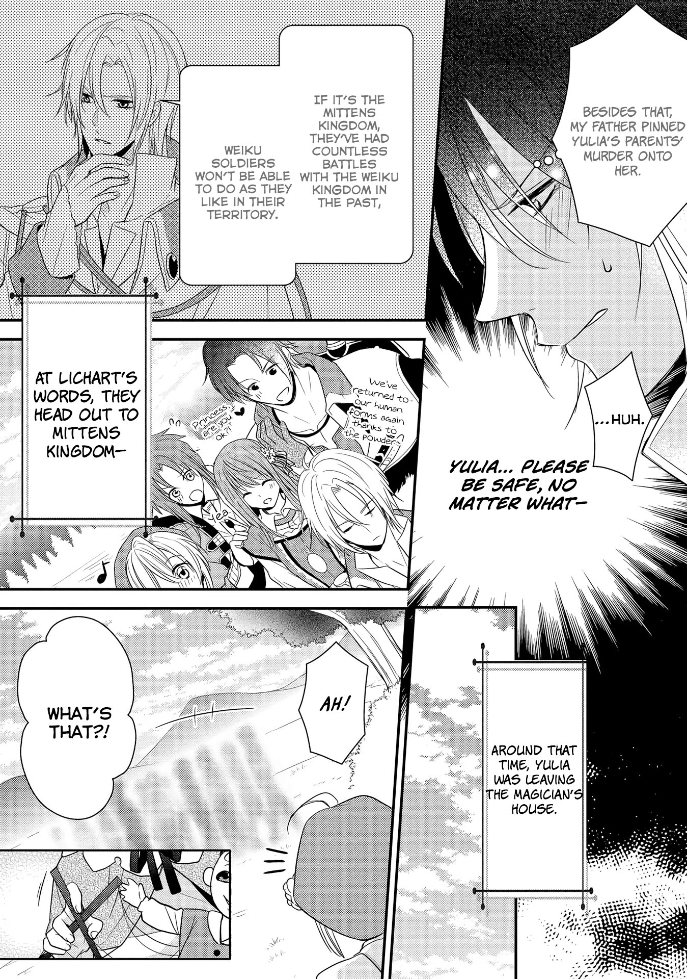 Moujuu-tachi to Ohime-sama Vol. 1 Ch. 2 第29页