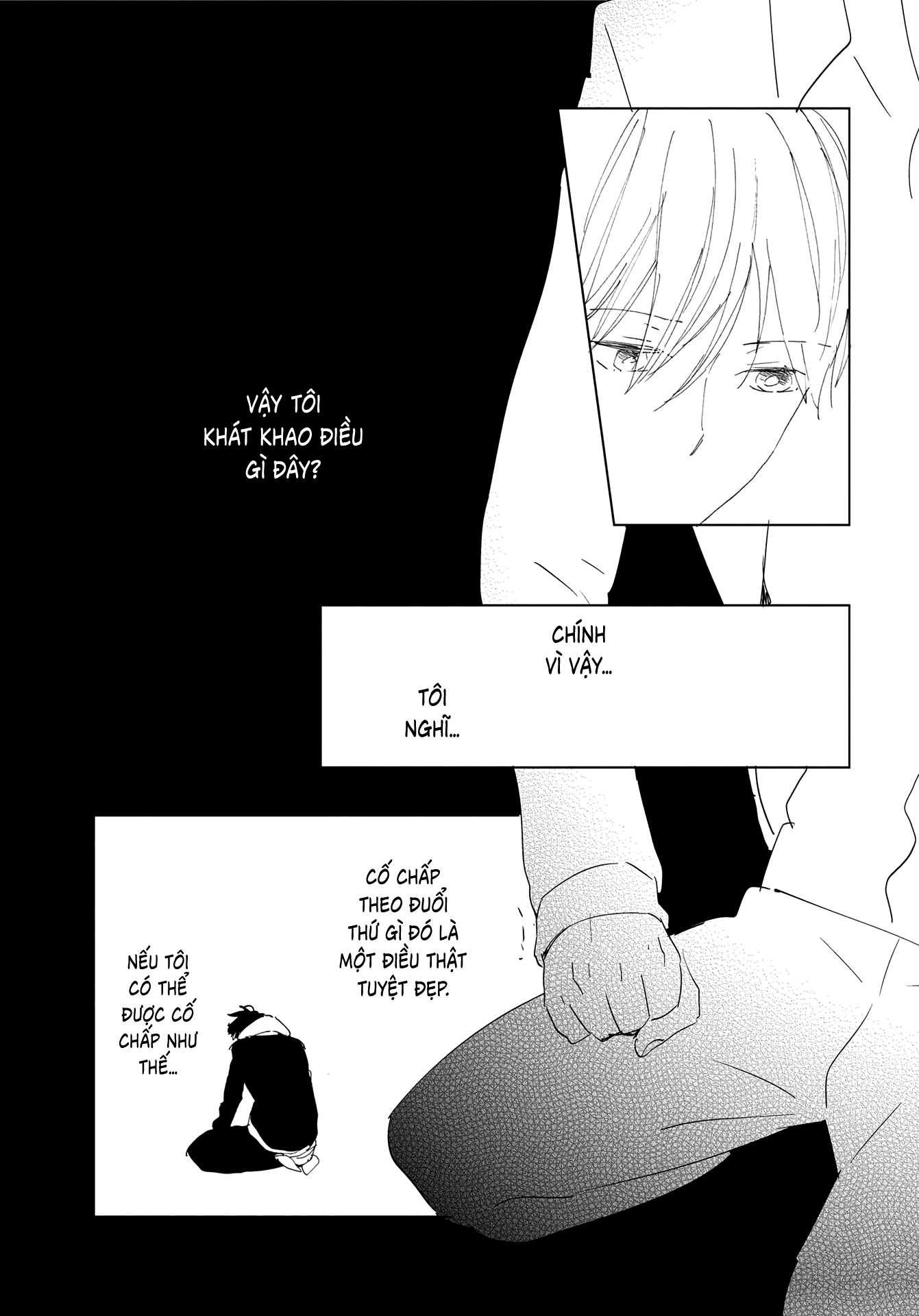 Ashita wa Ieru Kana Vol. 1 Ch. 3 第13页