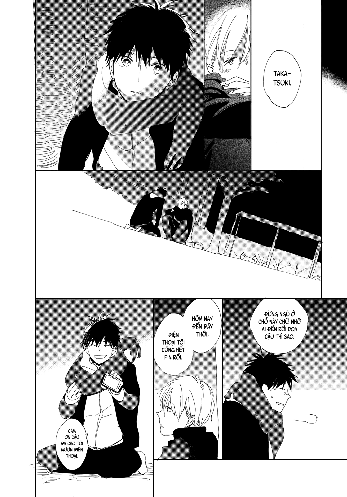 Ashita wa Ieru Kana Vol. 1 Ch. 3 第15页