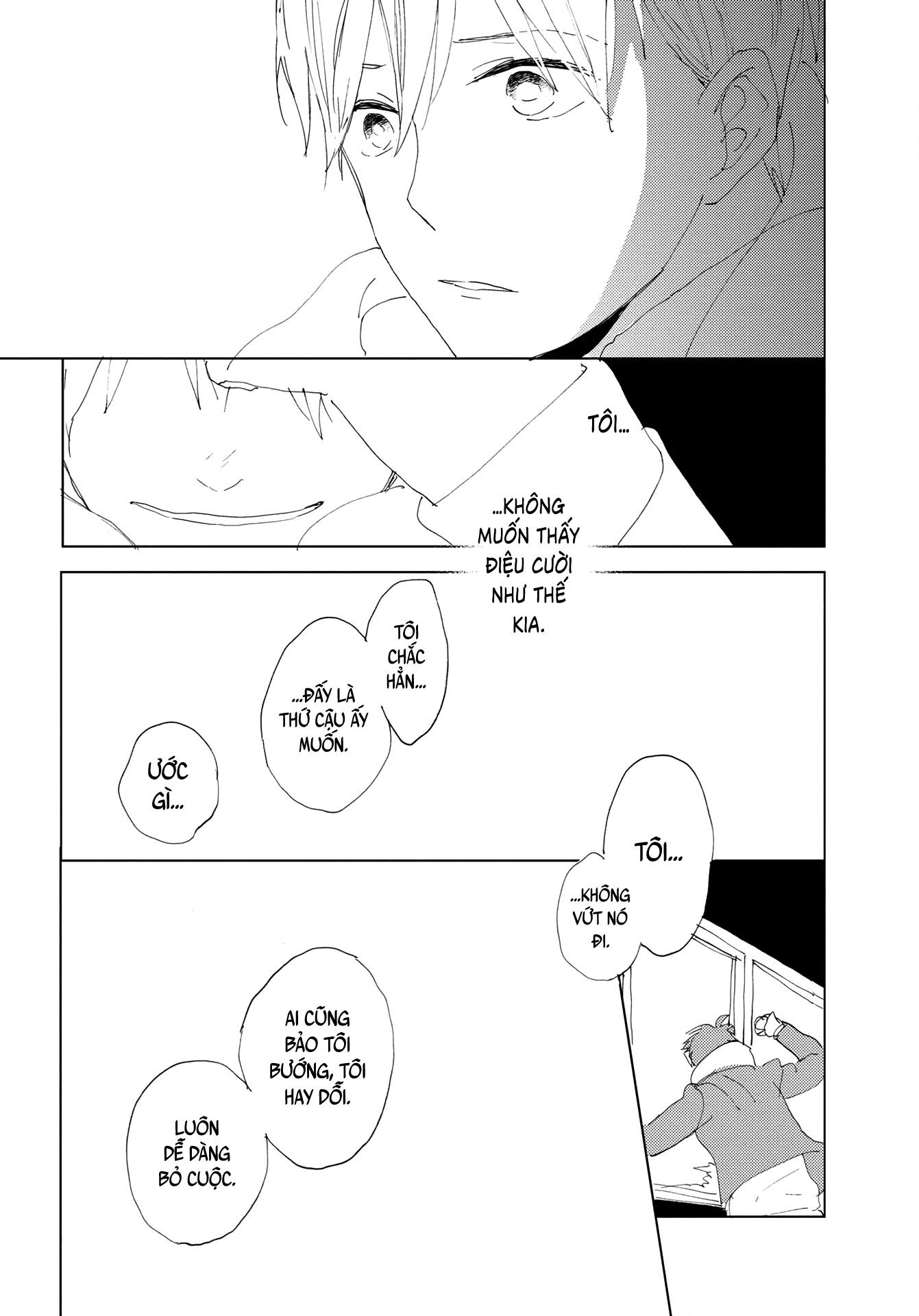 Ashita wa Ieru Kana Vol. 1 Ch. 3 第18页