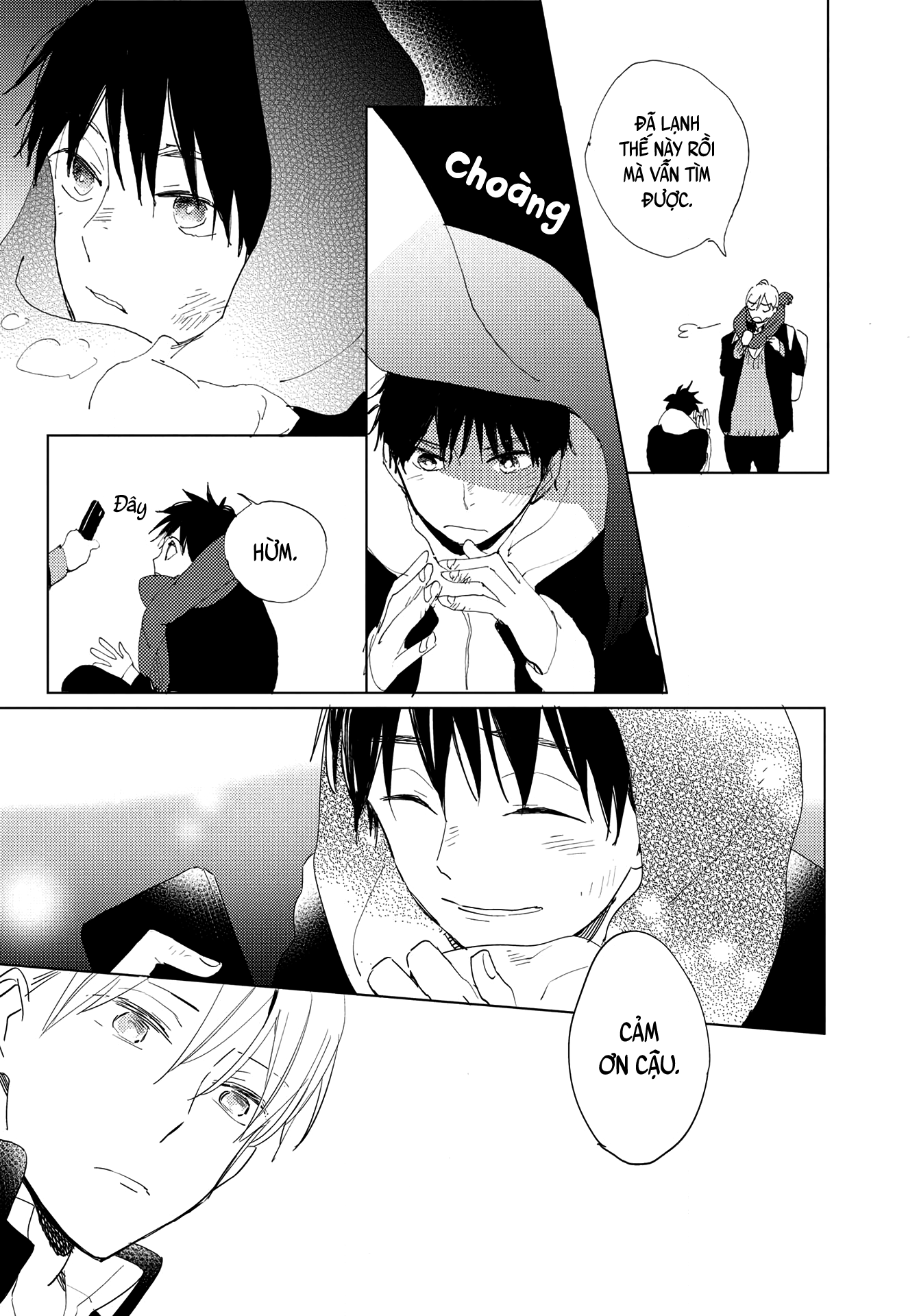 Ashita wa Ieru Kana Vol. 1 Ch. 3 第10页
