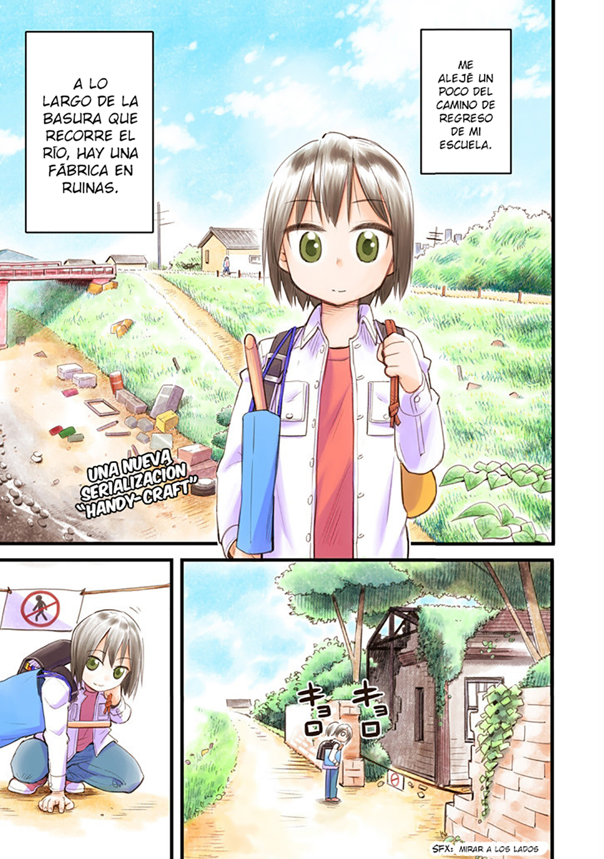 Boku to Shishou no Himitsu Koubou Uniforme de marinero y taladro eléctrico 第2页